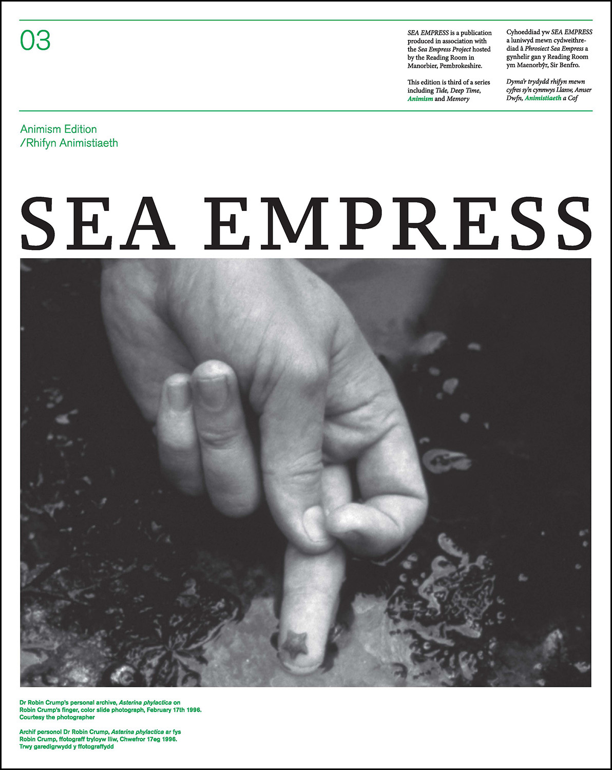 cover of vol. 3 of publication Sea Empress faeturing a photo of a tiny starfish on the tip of a person's finger